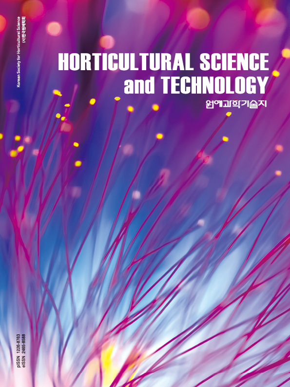 Horticultural Science and Technology